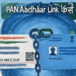 PAN Aadhaar Link