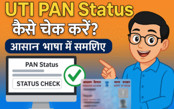 UTI PAN Status